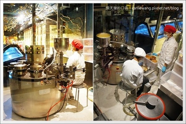 【台中冰品推薦】台中市第四信用合作社．宮原眼科二店。到銀行吃冰~ @飛天璇的口袋