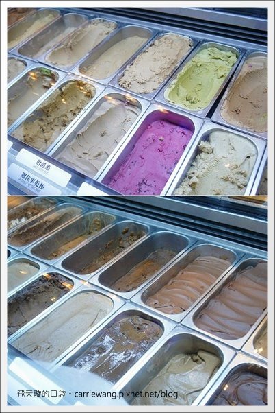 【台中冰品推薦】台中市第四信用合作社．宮原眼科二店。到銀行吃冰~ @飛天璇的口袋