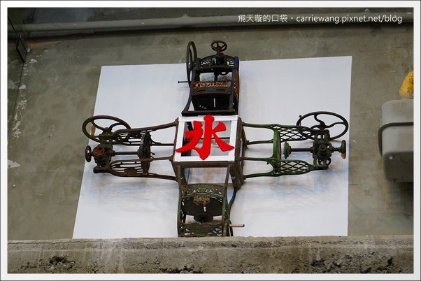 【台中冰品推薦】台中市第四信用合作社．宮原眼科二店。到銀行吃冰~ @飛天璇的口袋