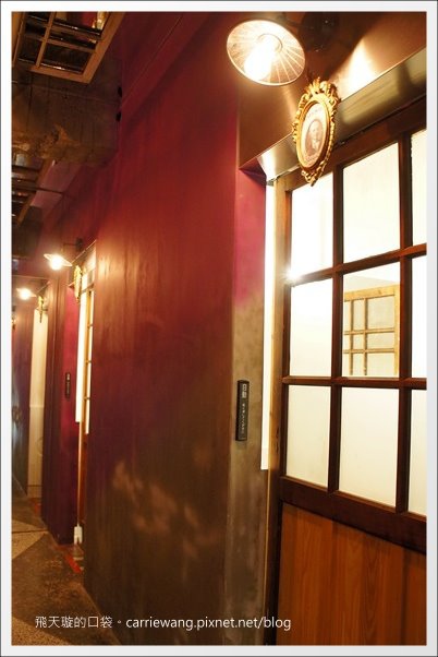 【台中冰品推薦】台中市第四信用合作社．宮原眼科二店。到銀行吃冰~ @飛天璇的口袋