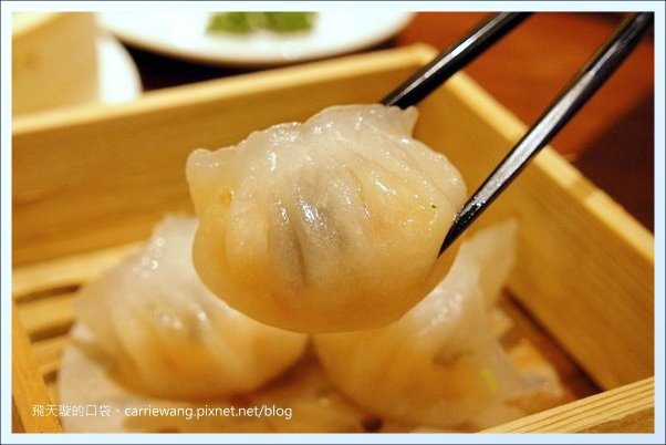 【台中港式飲茶餐廳】漢來大飯店翠園小館@台中廣三SOGO百貨16樓 @飛天璇的口袋