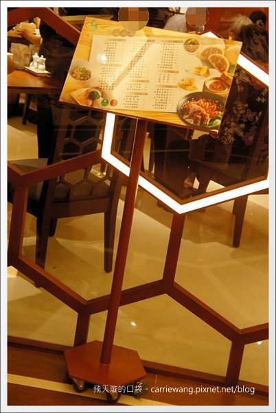 【台中港式飲茶餐廳】漢來大飯店翠園小館@台中廣三SOGO百貨16樓 @飛天璇的口袋