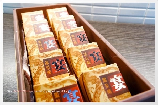 【中秋團購禮盒】路得烘焙屋。請大家幫忙按推和讚，讓我們一起幫助這群慢飛天使~ @飛天璇的口袋