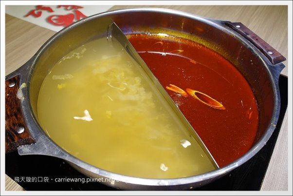 【台中火鍋吃到飽】滿堂紅頂級麻辣鴛鴦鍋@台中廣三SOGO百貨16F @飛天璇的口袋