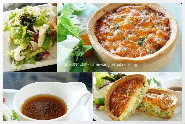 【台中下午茶】幸福小水舞。在美麗的秋紅谷公園品嚐幸福的下午茶 @飛天璇的口袋