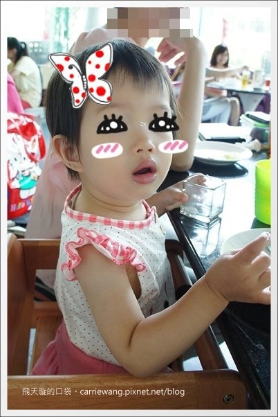 【台中下午茶】幸福小水舞。在美麗的秋紅谷公園品嚐幸福的下午茶 @飛天璇的口袋