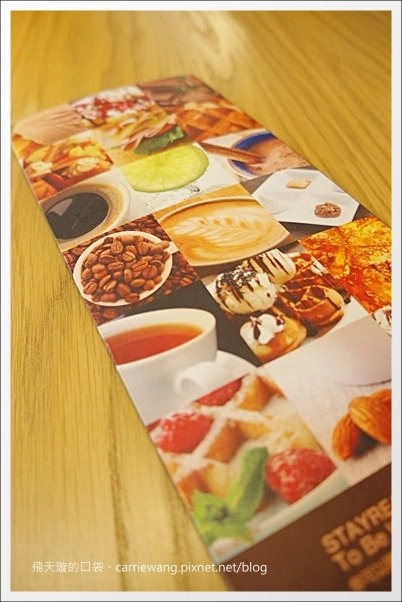 【台中下午茶】StayReal Caf&eacute;。五月天阿信的店，體驗潮與搖滾精神~ @飛天璇的口袋