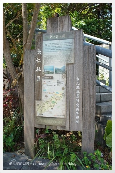 【新北旅遊】驚艷水金九一日遊~水湳洞、金瓜石、九份&hellip;礦山秘境，浪漫再現！ @飛天璇的口袋