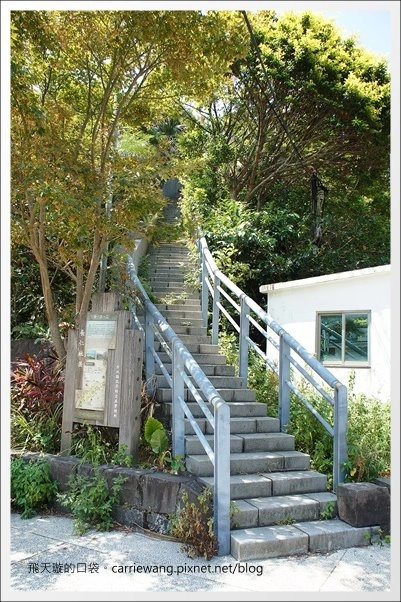 【新北旅遊】驚艷水金九一日遊~水湳洞、金瓜石、九份&hellip;礦山秘境，浪漫再現！ @飛天璇的口袋