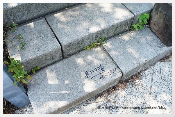 【新北旅遊】驚艷水金九一日遊~水湳洞、金瓜石、九份&hellip;礦山秘境，浪漫再現！ @飛天璇的口袋