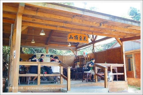 【新北旅遊】驚艷水金九一日遊~水湳洞、金瓜石、九份&hellip;礦山秘境，浪漫再現！ @飛天璇的口袋