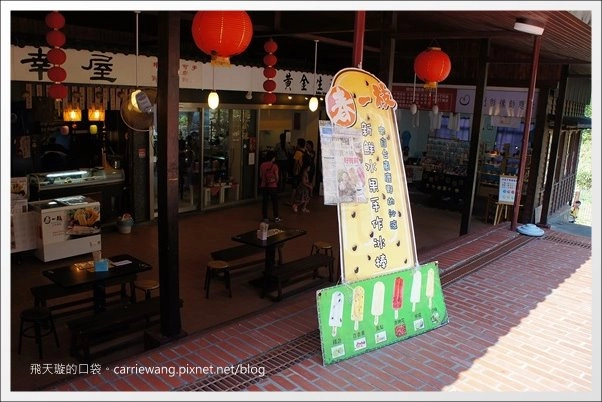 【新北旅遊】驚艷水金九一日遊~水湳洞、金瓜石、九份&hellip;礦山秘境，浪漫再現！ @飛天璇的口袋