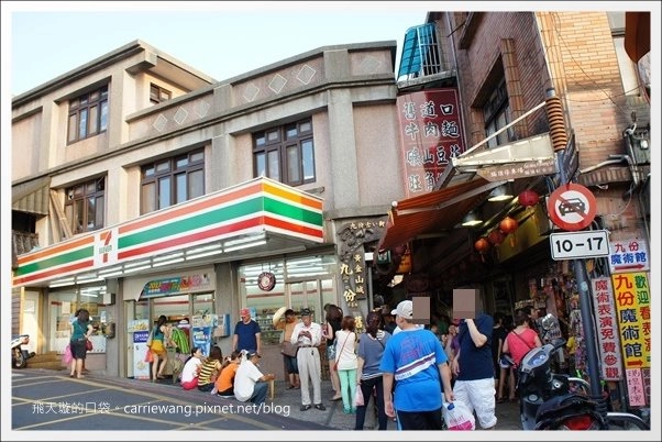 【新北旅遊】驚艷水金九一日遊~水湳洞、金瓜石、九份&hellip;礦山秘境，浪漫再現！ @飛天璇的口袋