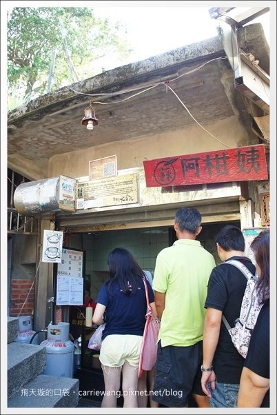 【新北旅遊】驚艷水金九一日遊~水湳洞、金瓜石、九份&hellip;礦山秘境，浪漫再現！ @飛天璇的口袋