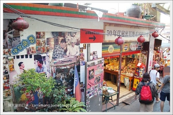 【新北旅遊】驚艷水金九一日遊~水湳洞、金瓜石、九份&hellip;礦山秘境，浪漫再現！ @飛天璇的口袋