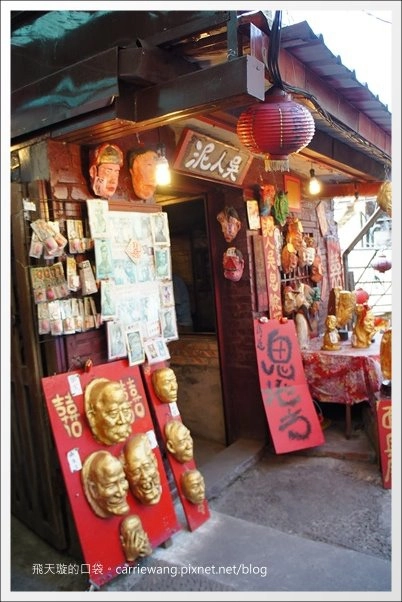 【新北旅遊】驚艷水金九一日遊~水湳洞、金瓜石、九份&hellip;礦山秘境，浪漫再現！ @飛天璇的口袋