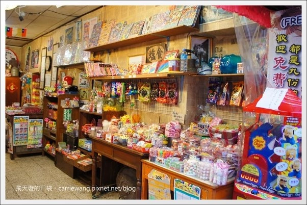 【新北旅遊】驚艷水金九一日遊~水湳洞、金瓜石、九份&hellip;礦山秘境，浪漫再現！ @飛天璇的口袋