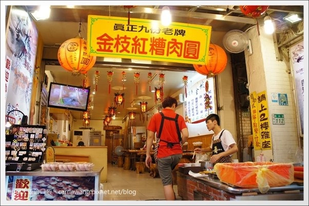 【新北旅遊】驚艷水金九一日遊~水湳洞、金瓜石、九份&hellip;礦山秘境，浪漫再現！ @飛天璇的口袋