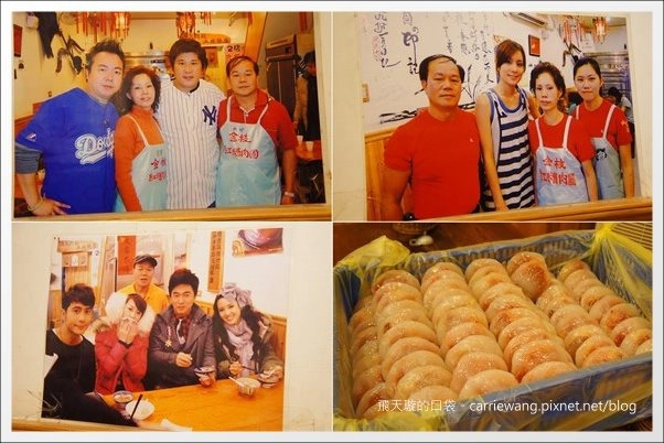 【新北旅遊】驚艷水金九一日遊~水湳洞、金瓜石、九份&hellip;礦山秘境，浪漫再現！ @飛天璇的口袋