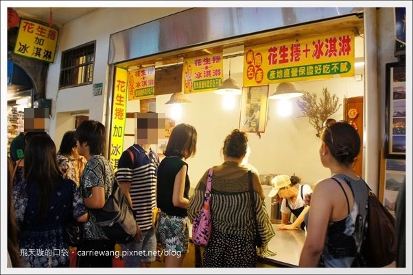 【新北旅遊】驚艷水金九一日遊~水湳洞、金瓜石、九份&hellip;礦山秘境，浪漫再現！ @飛天璇的口袋