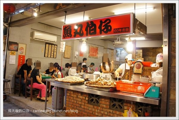 【新北旅遊】驚艷水金九一日遊~水湳洞、金瓜石、九份&hellip;礦山秘境，浪漫再現！ @飛天璇的口袋