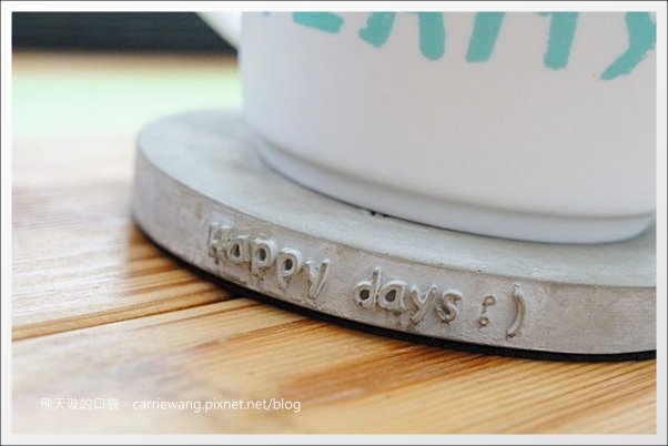 Funny Seals B&B：溫馨又有質感的老宅改建餐廳，提供輕食早午餐 @飛天璇的口袋