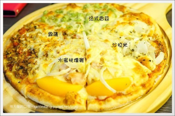 【台中披薩吃到飽】Share Pizza．比薩斜塔。逢甲商圈聚餐的好選擇&hellip; @飛天璇的口袋