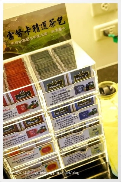 【台中披薩吃到飽】Share Pizza．比薩斜塔。逢甲商圈聚餐的好選擇&hellip; @飛天璇的口袋