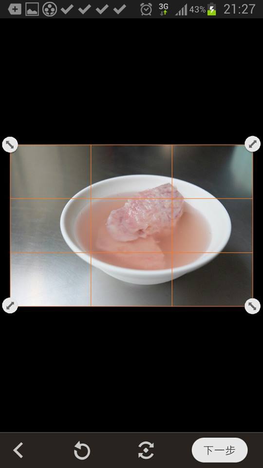 【生活APP分享】OpenSnap．開飯相簿。近期很受歡迎的美食社群APP，將美食更加活潑呈現，與朋友有更多的互動 @飛天璇的口袋