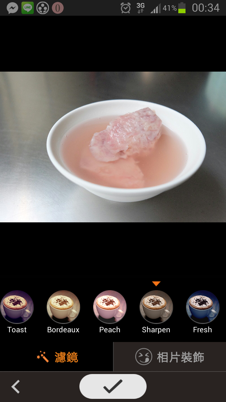 【生活APP分享】OpenSnap．開飯相簿。近期很受歡迎的美食社群APP，將美食更加活潑呈現，與朋友有更多的互動 @飛天璇的口袋