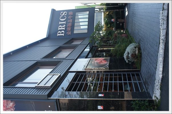 【台中牛排餐廳】金磚極品牛排．商業午餐。祝我自已生日快樂，也大家新年快樂！Happy 2013~ @飛天璇的口袋