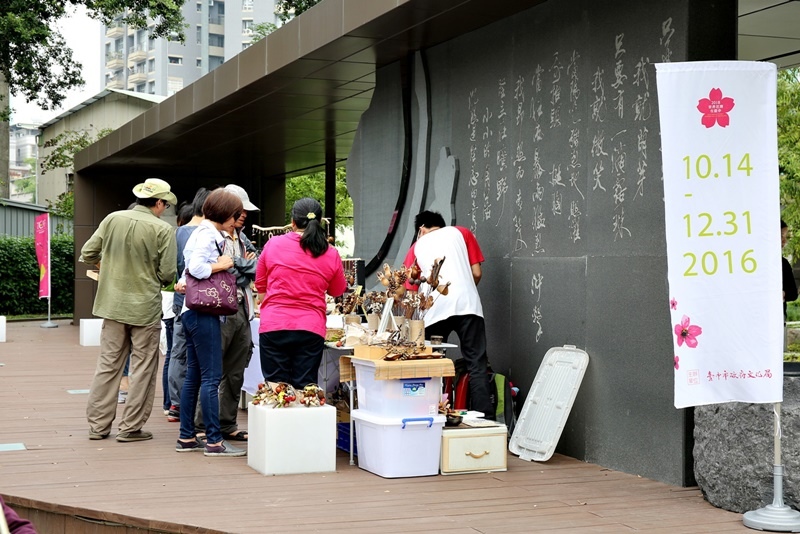 2016台中花都藝術季┃台中旅遊景點：2018花卉博覽會前哨，位於台中文學館，用花朵實踐生活美學，喜迎2018世界花卉博覽會 @飛天璇的口袋