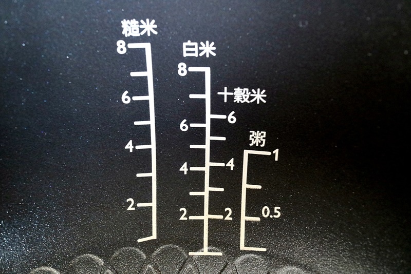 飛利浦雙向智旋IH電子鍋┃居家生活：飛利浦雙向智旋IH電子鍋開箱文 雙向智旋IH加熱技術搭配火紋鍋讓每粒米都能完美呈現，內附鍋巴飯和糙米飯食譜分享 @飛天璇的口袋