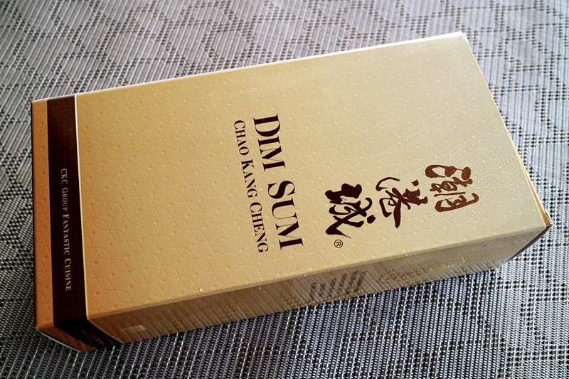 潮港城餐飲集團┃台中南屯美食：潮港城主廚在我家，外帶主廚家庭晚餐，港式點心原盅雞燉翅讓餐桌更豐富 @飛天璇的口袋