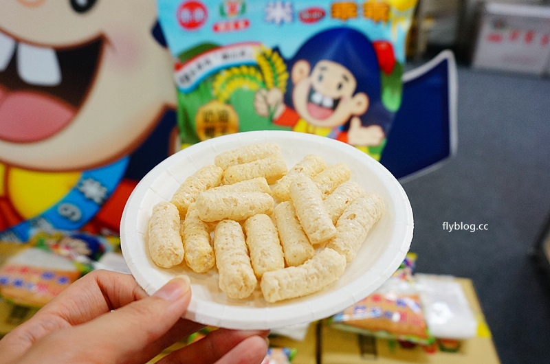 2017台灣農糧精品展銷會┃各種團購夯物推薦：台灣紅藜蘇打餅、黑豆米果、米乖乖、黃金香米餅、香蕉捲、醋飲、水果乾、草莓酒、米卡龍、黑豆蛋糕、南瓜米蛋糕、紅米、紅藜糙米好棒棒、醬油、毛豆漿、甘薯脆片 @飛天璇的口袋