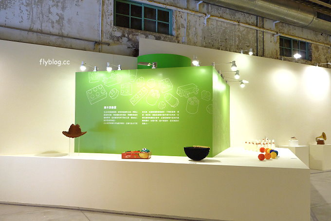 會動的積木特展┃台中旅遊景點：7/1~10/10台中文化創意產業園區展出，台中獨家首座積木微型城市的呈現，等你來親自來體驗 @飛天璇的口袋