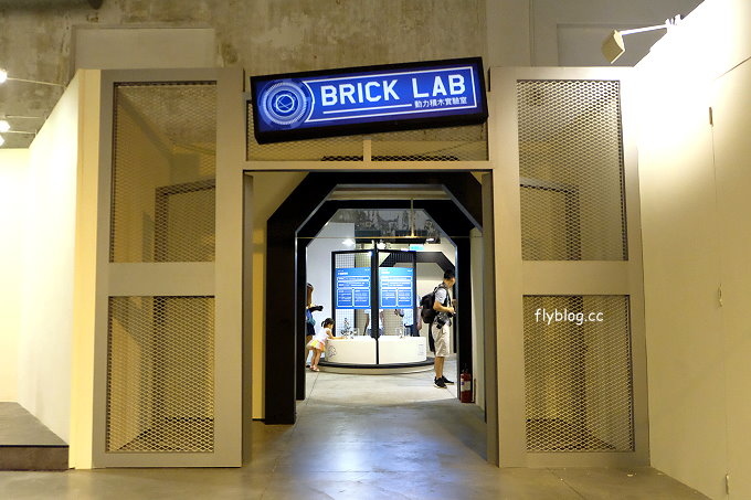 會動的積木特展┃台中旅遊景點：7/1~10/10台中文化創意產業園區展出，台中獨家首座積木微型城市的呈現，等你來親自來體驗 @飛天璇的口袋