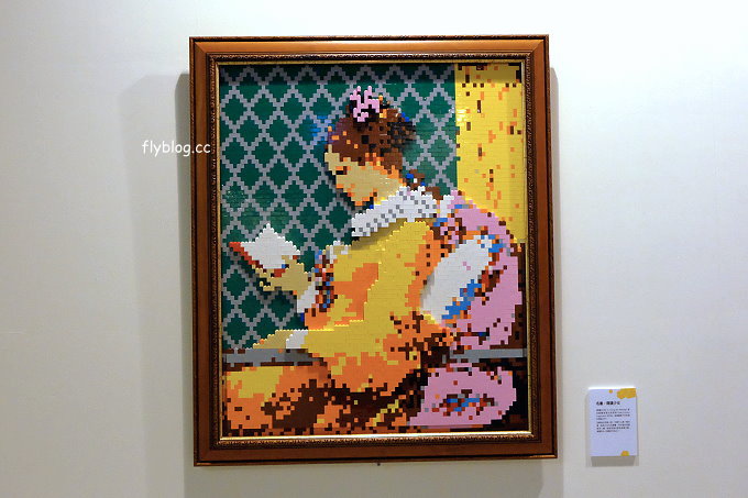 會動的積木特展┃台中旅遊景點：7/1~10/10台中文化創意產業園區展出，台中獨家首座積木微型城市的呈現，等你來親自來體驗 @飛天璇的口袋