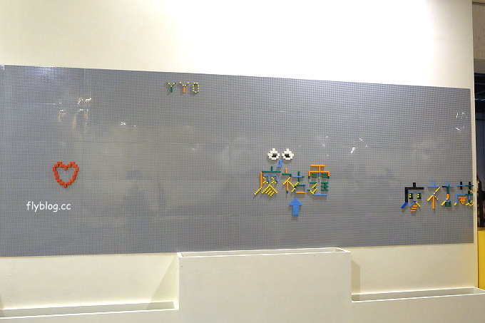 會動的積木特展┃台中旅遊景點：7/1~10/10台中文化創意產業園區展出，台中獨家首座積木微型城市的呈現，等你來親自來體驗 @飛天璇的口袋