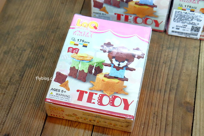 會動的積木特展┃台中旅遊景點：7/1~10/10台中文化創意產業園區展出，台中獨家首座積木微型城市的呈現，等你來親自來體驗 @飛天璇的口袋