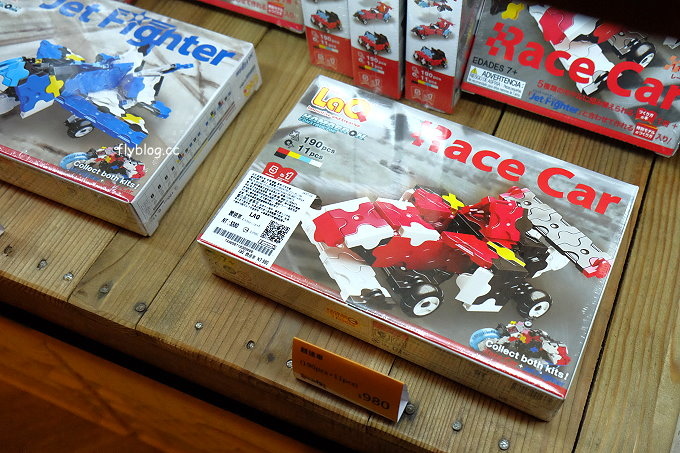 會動的積木特展┃台中旅遊景點：7/1~10/10台中文化創意產業園區展出，台中獨家首座積木微型城市的呈現，等你來親自來體驗 @飛天璇的口袋