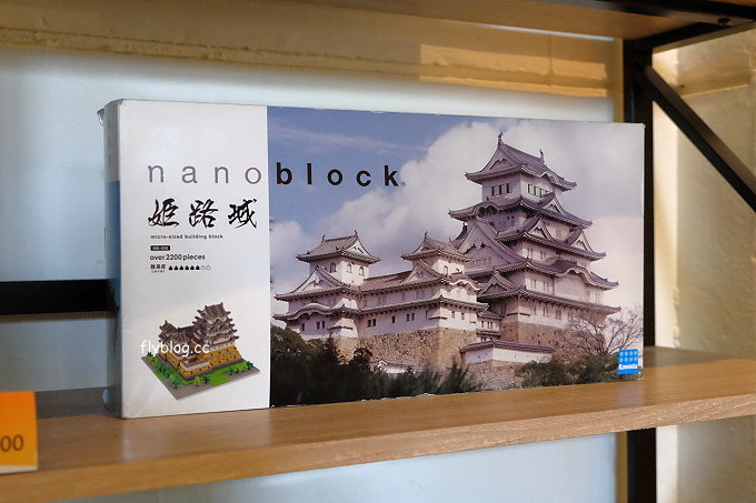 會動的積木特展┃台中旅遊景點：7/1~10/10台中文化創意產業園區展出，台中獨家首座積木微型城市的呈現，等你來親自來體驗 @飛天璇的口袋