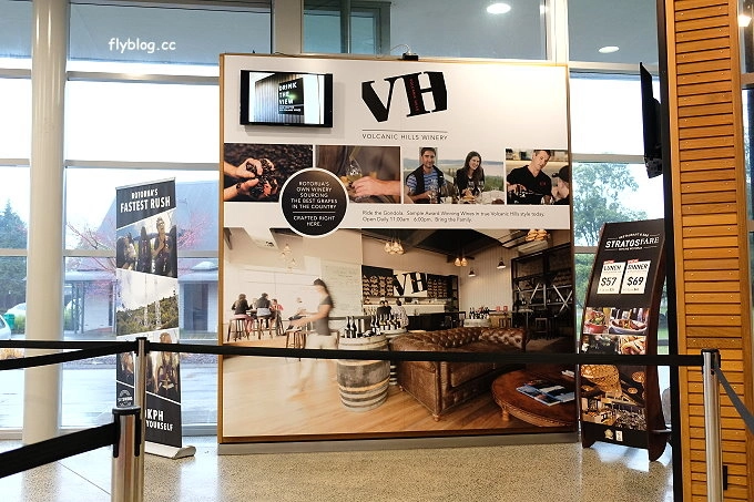 紐西蘭羅托魯瓦｜Rotorua Skyline．搭乘空中纜車到Mt. Ngongotaha，俯瞰羅托魯瓦城市地熱風情 @飛天璇的口袋