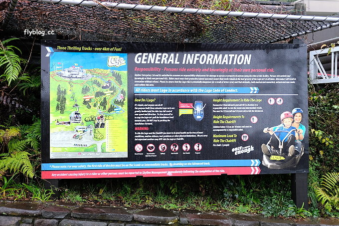 紐西蘭羅托魯瓦｜Rotorua Skyline．搭乘空中纜車到Mt. Ngongotaha，俯瞰羅托魯瓦城市地熱風情 @飛天璇的口袋