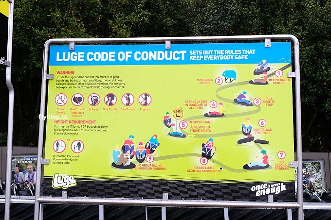 紐西蘭羅托魯瓦｜Rotorua Skyline．搭乘空中纜車到Mt. Ngongotaha，俯瞰羅托魯瓦城市地熱風情 @飛天璇的口袋