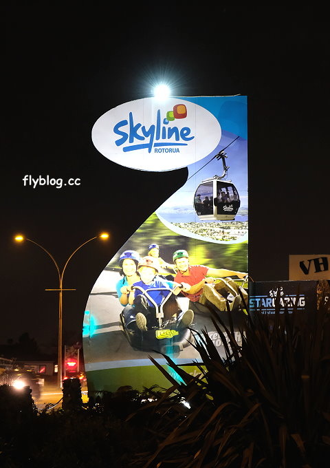 紐西蘭羅托魯瓦｜Rotorua Skyline．搭乘空中纜車到Mt. Ngongotaha，俯瞰羅托魯瓦城市地熱風情 @飛天璇的口袋