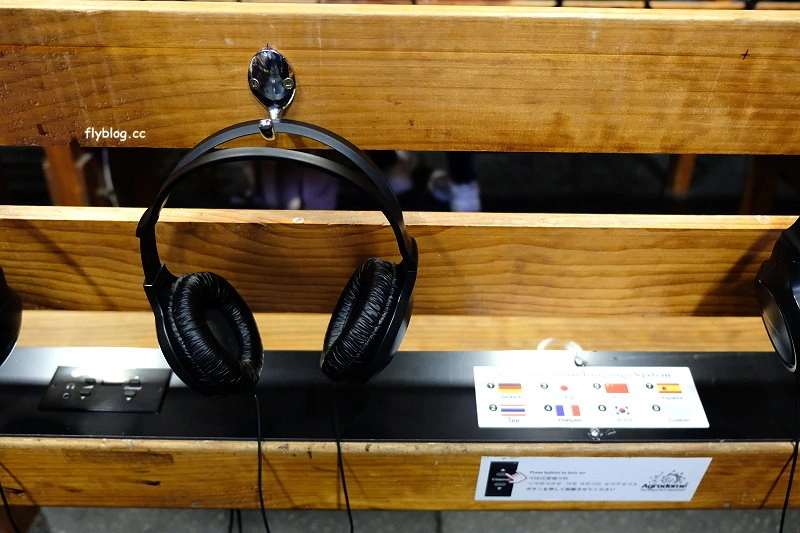 紐西蘭羅托魯瓦｜Agrodome Farm 愛歌頓農場．紐西蘭最大牧場，被綿羊和草泥馬包圍了 @飛天璇的口袋