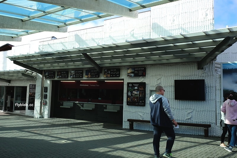 紐西蘭羅托魯瓦｜阿蒂普亞毛利文化園區 Te Puia．體驗紐西蘭毛利文化，品嚐地熱溫泉料理 @飛天璇的口袋