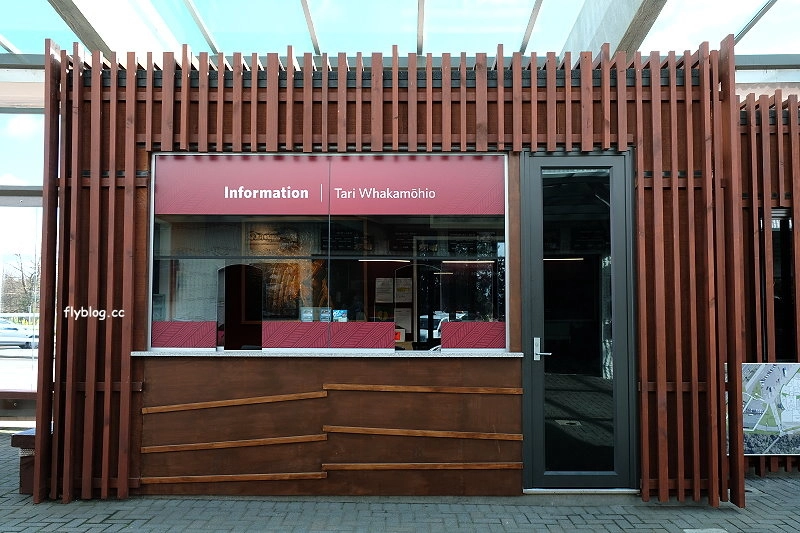 紐西蘭羅托魯瓦｜阿蒂普亞毛利文化園區 Te Puia．體驗紐西蘭毛利文化，品嚐地熱溫泉料理 @飛天璇的口袋