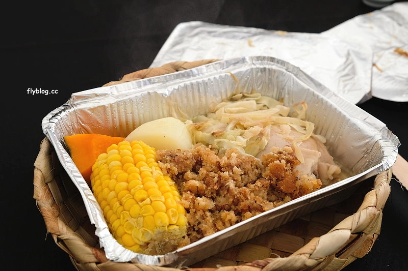 紐西蘭羅托魯瓦｜阿蒂普亞毛利文化園區 Te Puia．體驗紐西蘭毛利文化，品嚐地熱溫泉料理 @飛天璇的口袋